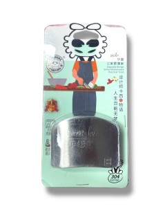 PROTECTOR DE DEDOS  DE 6,5 CM